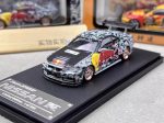 Fast And Speed Nissan Skyline R-34 RedBull Livery on Sale