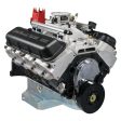 Edelbrock Musi 555 Pro-Flo 4 EFI Big-Block Chevy Crate Engine For Cheap